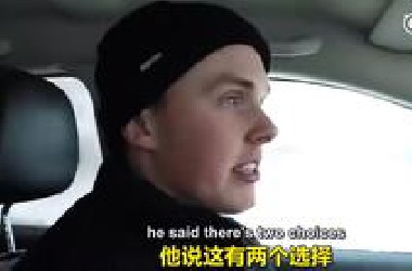国外司机小哥吐槽法语数字，简直有毒！21念成20+1，80念成4*20，最疯狂的是97，要念成4*20+10+7....