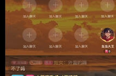 真的笑死我了。。