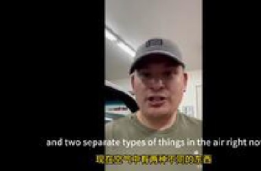 2025年 世界各地的目击视频会达到顶峰状态。