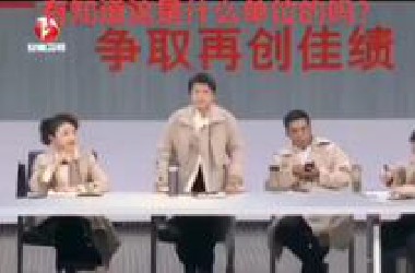 贾旭明真是讽刺届的天花板！只有你想不到的，没有他讽刺不了的！