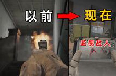 曾经点燃国内搜打撤热潮的游戏，如今要变成这样了？