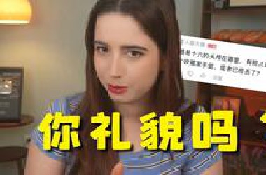 路易十六的头现在在哪？有照片吗？？