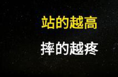 冰火两重天！持续1年多，背离超10%，一线城市消费为何落后于全国？