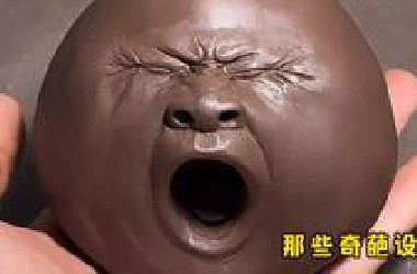 我笑了整整4分33秒，盘点22个奇葩设计