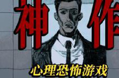 “生者是深渊，死者是太阳。”真正的第九艺术，哲学像素游戏《愚人船》