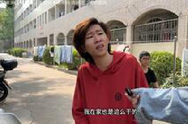 《关于室友有点急事这件事》