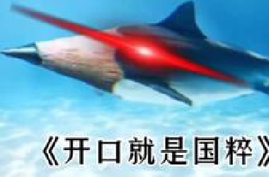 盘点满级动画搞笑视频合集