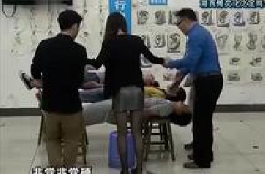 会很硬非常非常硬
