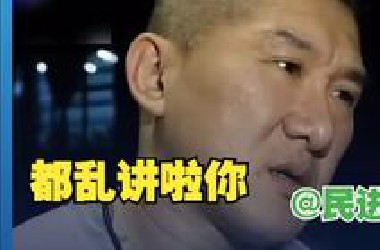 “馆长”抵沪首夜被各式各样的烤肉店震撼：不是说茶叶蛋都吃不起吗还吃肉？