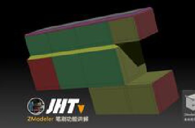 Z*rush-ZModeler笔刷使用讲解