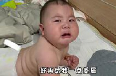 盘点那些既可爱又搞笑的萌娃，总能给家长们带来了不一样的欢乐