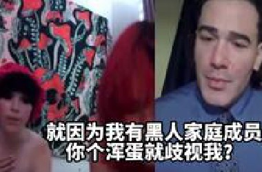 国外难绷搞笑视频集锦#79