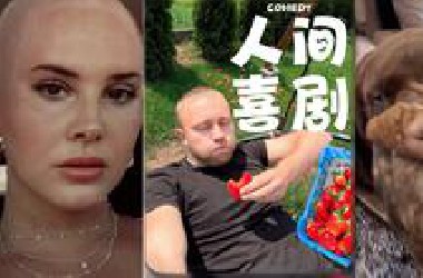 人间喜剧 PT.114