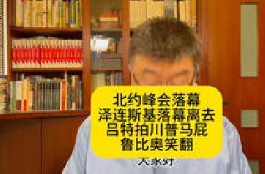 【邱邱大事角】我的最新作品，快来一睹为快！