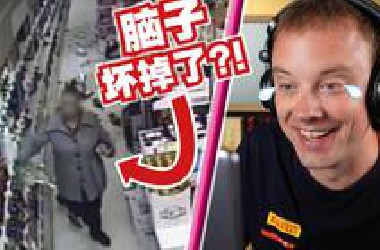 我看网上最"心碎"的视频... (让我想哭!)