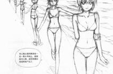 武汉名动漫游戏动漫设计基础教程之透视画法演示