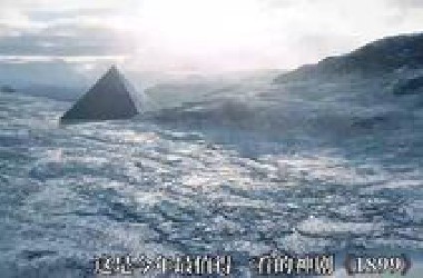 【影视解说】 一口气看完最震撼的开年巨作《1899》