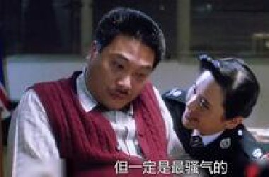 但凡当年达叔演技收敛一点点的话，这段软饭硬吃的瓜，也不会令观众惦记这么多年