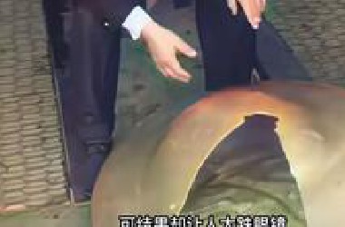人类第一次捕捉到UFO真实影像，打开内部一瞧，令人感到意外