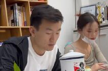 你见过这种奇葩的面试吗