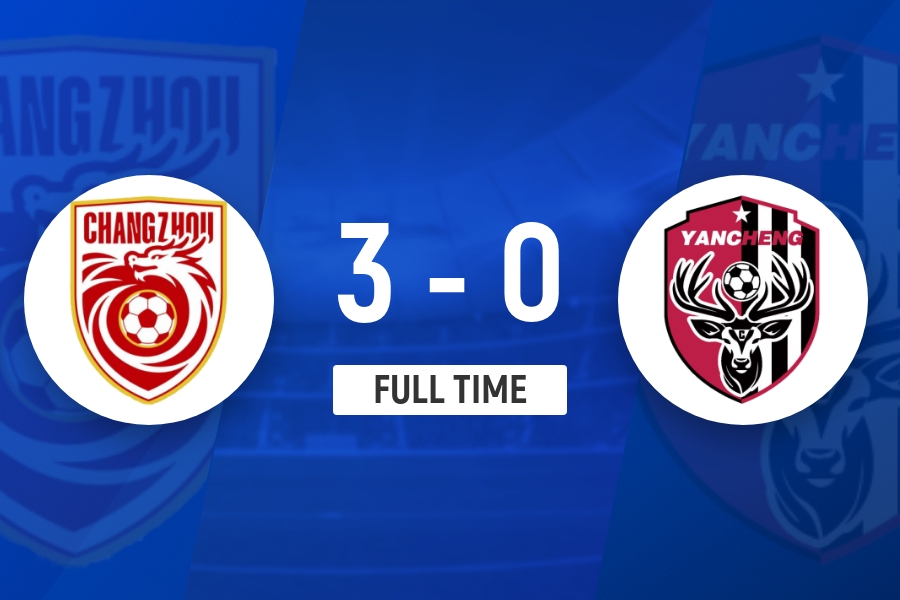 晋级决赛！常州队3-0两回合3-0淘汰盐城队 常州队三度角球破门
