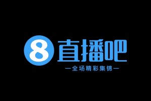 10月25日 中甲第28轮 广东广州豹 VS 苏州东吴 全场录像【全场录像+集锦】